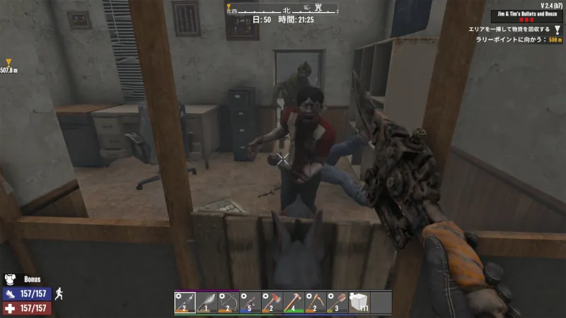 木製ハッチでゾンビたちを足止めしつつ安全に撃退している。