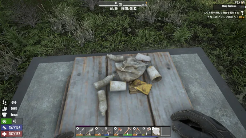 スクラップポリマーが採れるゴミ