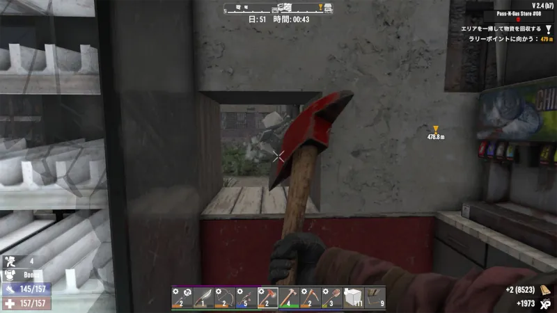 探索中は出入口を確保、壁を破壊。