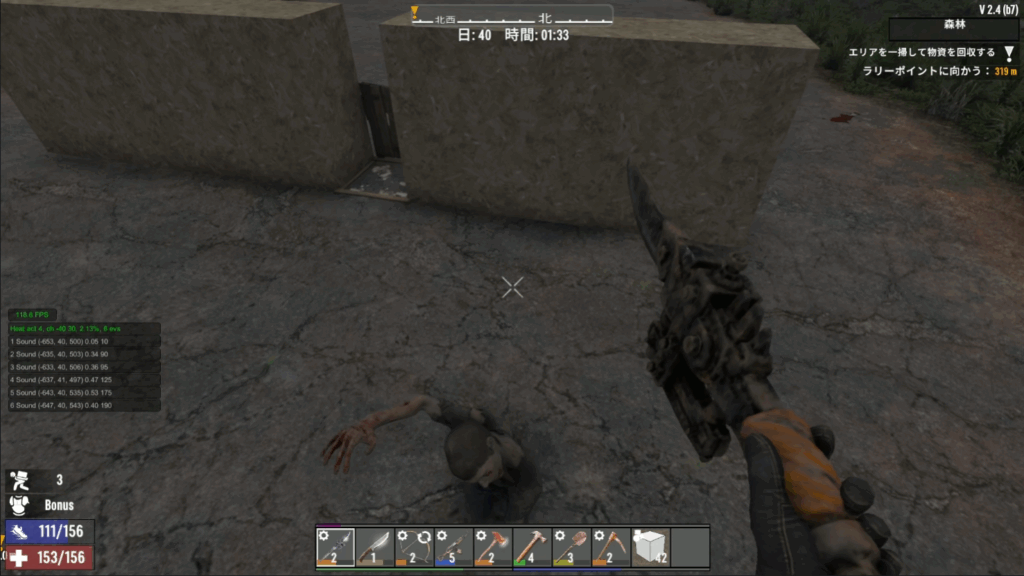 夜間のゾンビと戦闘で後方ジャンプで回避している