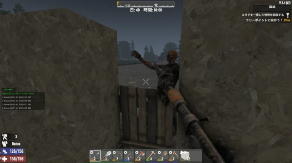 7DTD走るゾンビが怖いサムネ