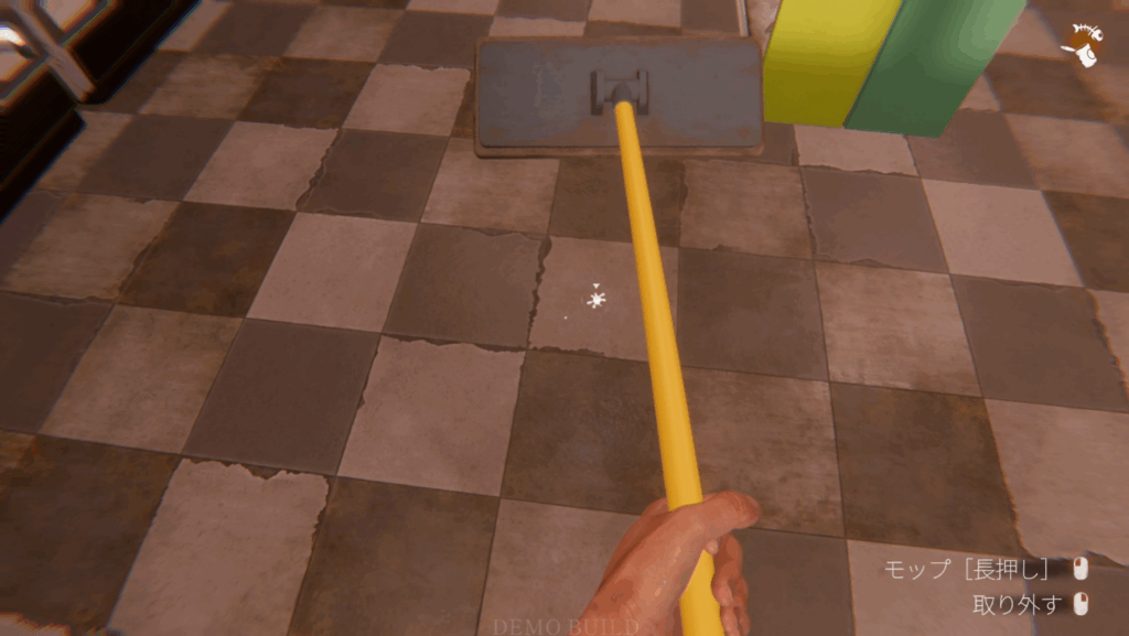 HELLMARTデモ版プレイ画像